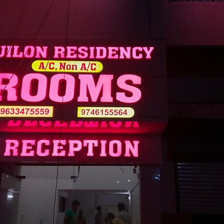 Hotel Quilon Residency Kundara à Perumanseri Extérieur photo
