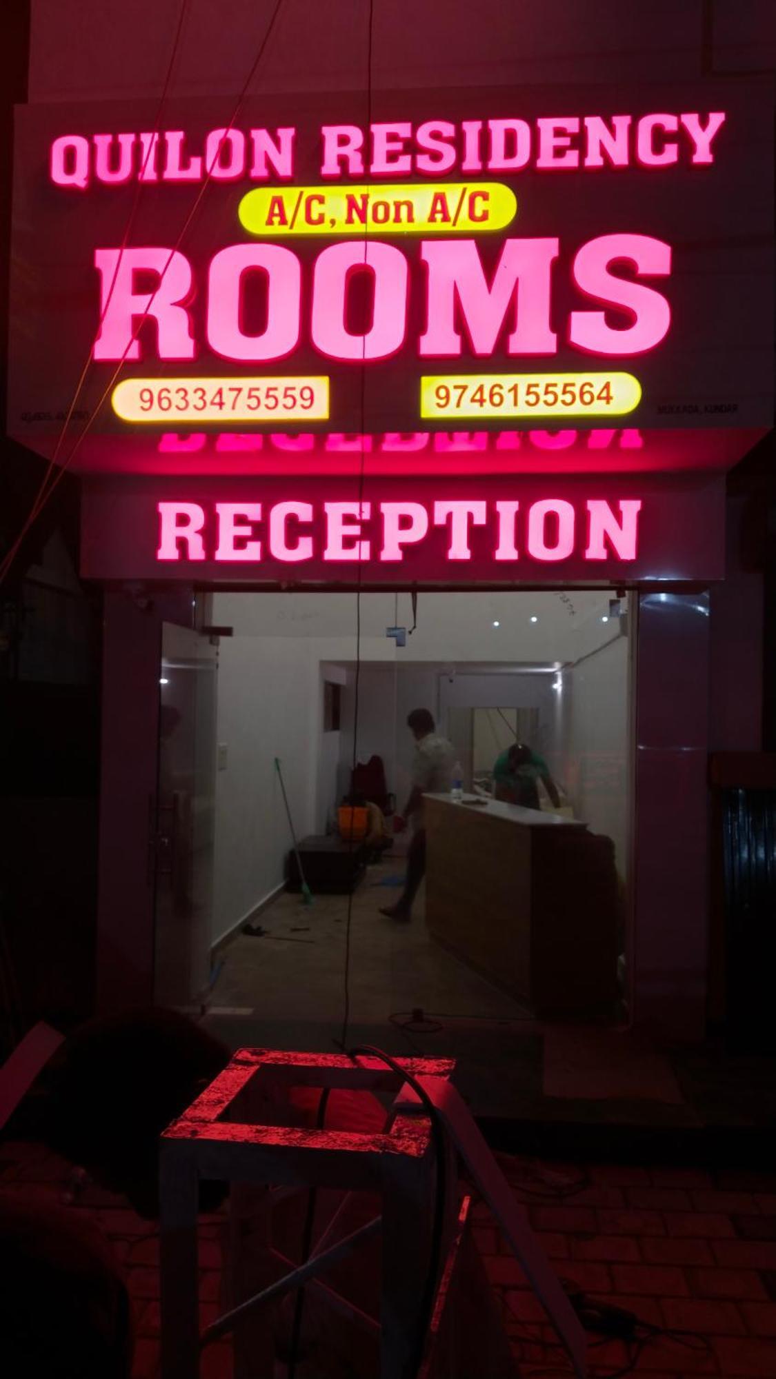 Hotel Quilon Residency Kundara à Perumanseri Extérieur photo