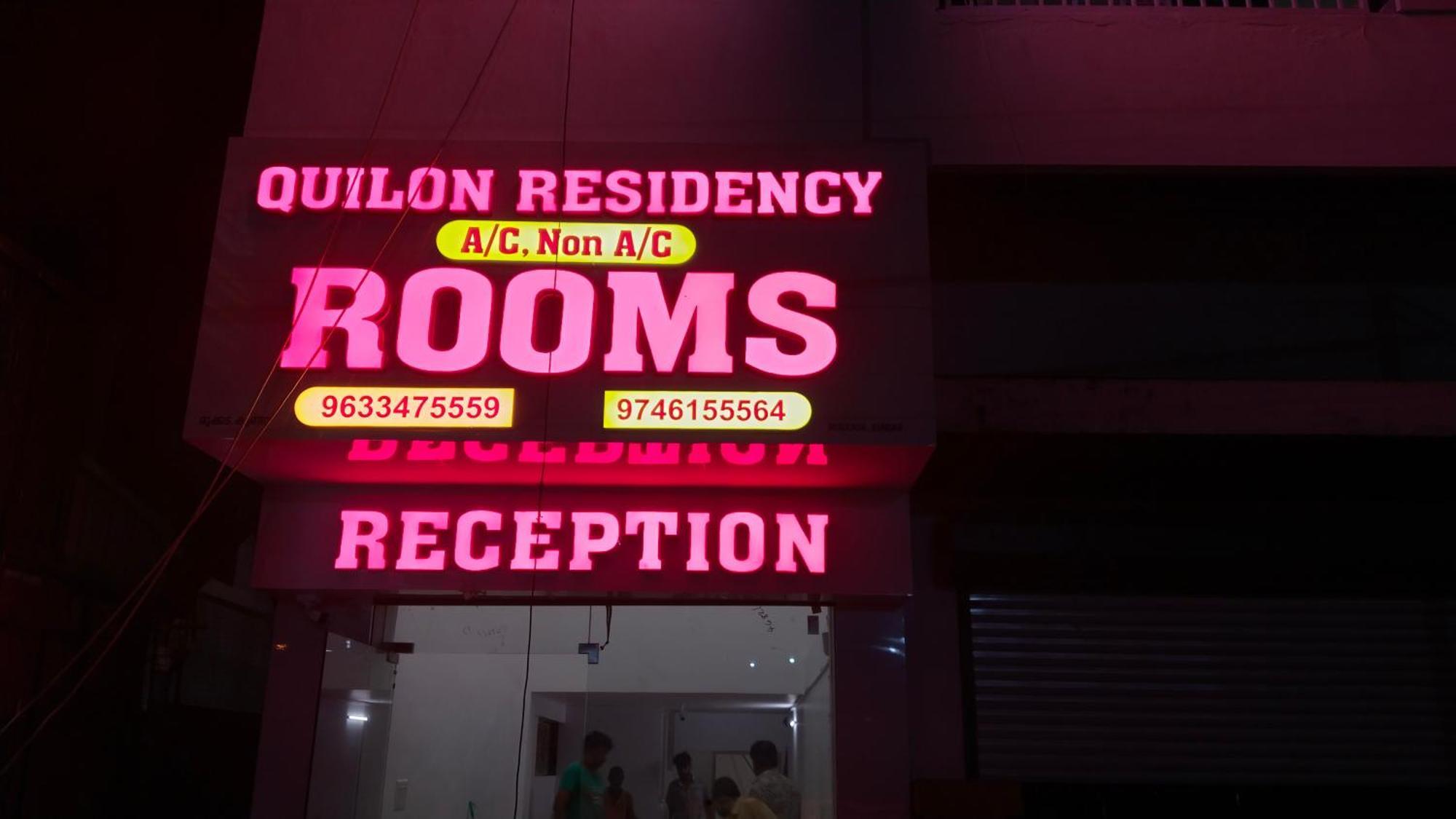 Hotel Quilon Residency Kundara à Perumanseri Extérieur photo